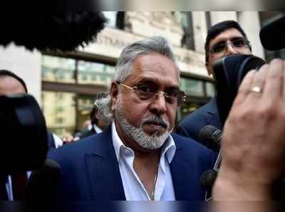 Vijay Mallya: మాల్యా ఆస్తుల అమ్మకంలో కీలక అడుగు!