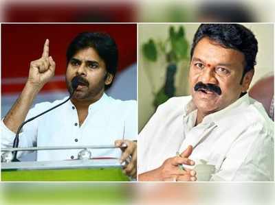 దాడులు ఎక్కడ జరిగాయో చెప్పగలవా పవన్: తలసాని