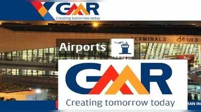 GMR Infrastructure Share: ఎయిర్‌పోర్ట్స్ విభాగంలోకి టాటా గ్రూప్.. భారీ పెట్టుబడులు