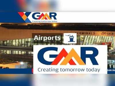 GMR Infrastructure Share: ఎయిర్‌పోర్ట్స్ విభాగంలోకి టాటా గ్రూప్.. భారీ పెట్టుబడులు