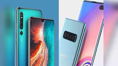 Huawei P30 Pro Vs Galaxy S10 Plus: किस स्मार्टफोन में कितना दम