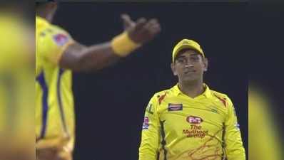 MS Dhoni కనుసైగతో సైలెంట్‌గా వెళ్లిపోయిన బ్రావో..!