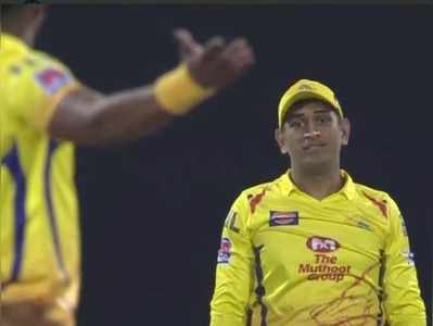 MS Dhoni కనుసైగతో సైలెంట్‌గా వెళ్లిపోయిన బ్రావో..!