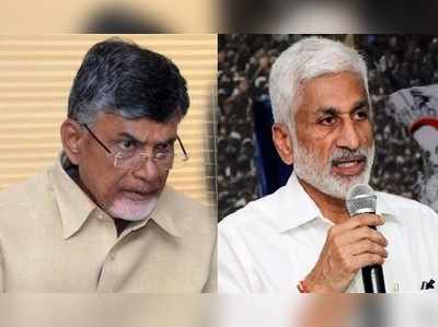 YSRCP: వైసీపీకి పాల్ ఝలక్.. బాబుపై విజయసాయి ఘాటు వ్యాఖ్యలు!