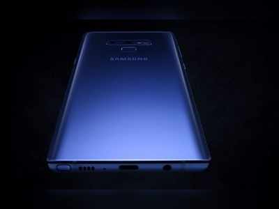 Samsung Buttonless Smartphone: శాంసంగ్ నుంచి ‘బటన్‌లెస్’ స్మార్ట్‌ఫోన్!!