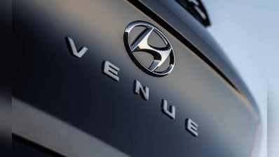 Hyundai Venue: మారుతీకి హ్యుందాయ్ కౌంటర్.. కొత్త ఎస్‌యూవీ లాంచ్‌కు రెడీ!