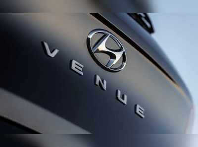 Hyundai Venue: మారుతీకి హ్యుందాయ్ కౌంటర్.. కొత్త ఎస్‌యూవీ లాంచ్‌కు రెడీ!