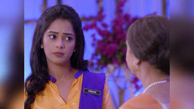 Kumkum Bhagya, 27 March 2019: प्राची ने दासी को गिरने से बचाया