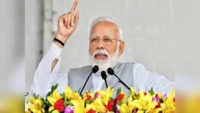 PM Modi: అంతరిక్ష రంగంలో అద్భుత విజయం సాధించాం