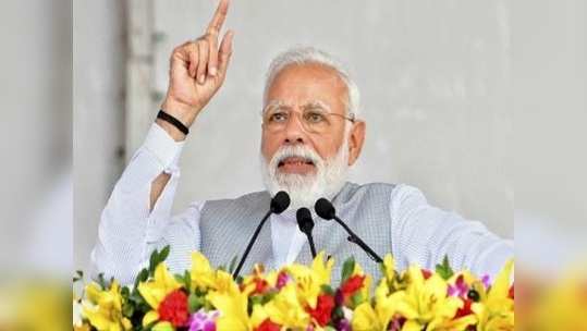 PM Modi: అంతరిక్ష రంగంలో అద్భుత విజయం సాధించాం 