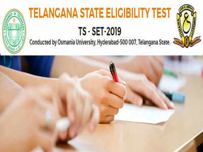 TS SET - 2019 దరఖాస్తు ప్రక్రియ ప్రారంభం