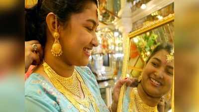 22ct Gold Price: వామ్మో.. రూ.38,000లకు బంగారం ధర!?