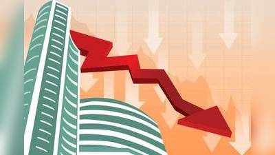 Stock Market: ഓഹരി വിപണി നഷ്ടത്തോടെ വ്യാപാരം അവസാനിപ്പിച്ചു