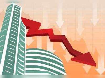 Stock Market: ഓഹരി വിപണി നഷ്ടത്തോടെ വ്യാപാരം അവസാനിപ്പിച്ചു