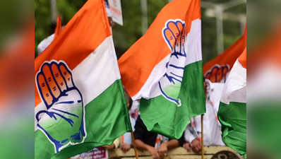 लोकसभा चुनावः पूर्वांचल में कांग्रेस के सामने सूखे से निबटने की चुनौती