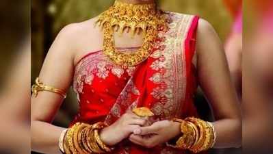 Today Gold Rate: బంగారం మళ్లీ పడింది.. వెండి పరిగెత్తింది