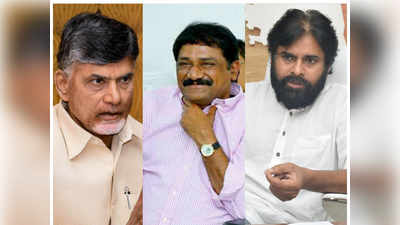 Ganta Srinivasa Rao: TDP, జనసేన మధ్యలో ‘గంటా’?