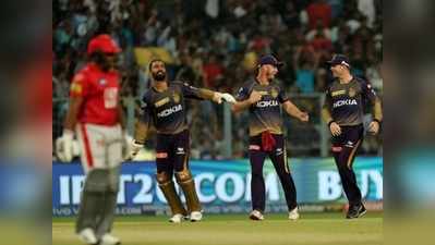 KXIP vs KKR: కోల్‌కతా నైట్‌రైడర్స్ గడ్డపై కింగ్స్ పంజాబ్ బోల్తా..! 