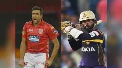 IPL Live updates KKR v KXIP : कोलकाता वि. पंजाब अपडेट्स