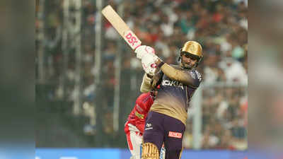 KXIP vs KKR IPL: வருண் சக்கரவத்தியை வருத்தெடுத்த ‘தெறி’ மாஸ் நரைன்.. அதிக ரன்கள் விளாசி சாதனை!