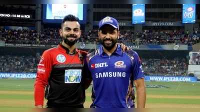 MI vs RCB Preview: విరాట్ కోహ్లి vs రోహిత్ శర్మ.. బోణి ఎవరిదో..?