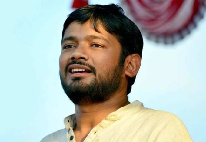 Kanhaiya Kumar