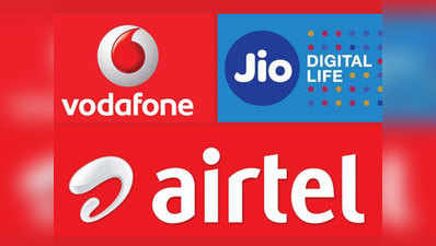 Jio vs Airtel vs Vodafone: 100 रुपये से कम के बेस्ट डेटा टॉप-अप प्लान