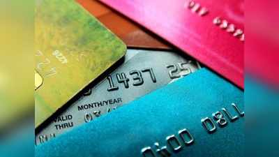 Visa Debit Card: డెబిట్ కార్డుపై ‘ఈఎంఐ’ సదుపాయం
