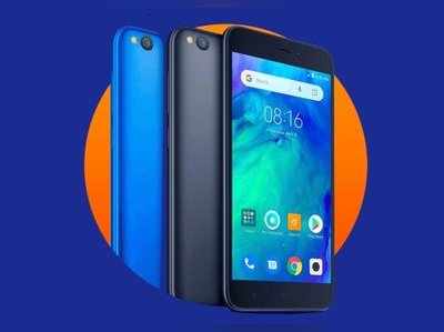 Redmi Go sale: 5வது முறையாக விற்பனைக்கு வரும் ரெட்மி கோ!