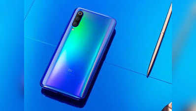 Xiaomi Mi 9X के स्पेसिफिकेशंस लीक, 32MP वाले सेल्फी कैमरे के साथ हो सकता है लॉन्च