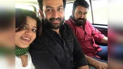 Prithviraj: നിറകണ്ണുമായി ആദ്യ ഷോ കണ്ടിറങ്ങിയ പൃഥ്വി; ചിത്രം വൈറൽ