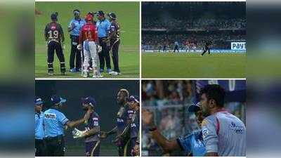 KKR vs KXIP Controversy:  தோல்வி பயத்தில் அம்பயராக மாறிய அஸ்வின்... கேப்டன்ஷிப் சரியாக தான் செய்கிறாரா?