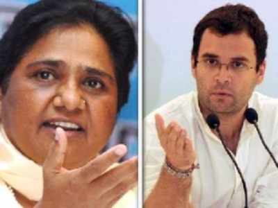 Congress: గరీబీ హఠావో2.0పై బీజేపీ ఆరోపణలను సమర్ధించిన మాయ!