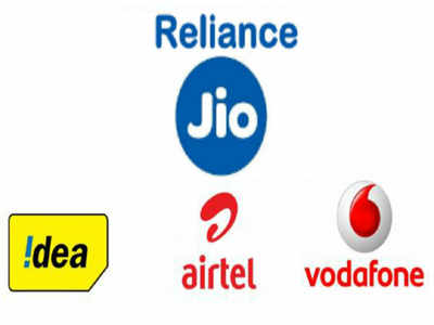 Jio vs Airtel vs Vodafone: १०० रुपयांहून कमी बेस्ट डेटा टॉप-अप प्लान