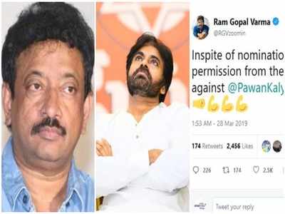 RGV - Bhimavaram: భీమవరంలో పవన్‌పై పోటీ చేస్తున్నా: రామ్ గోపాల్ వర్మ