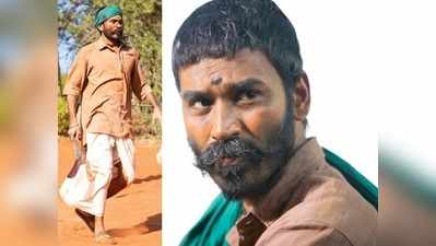 Asuran Movie: கையில அருவாவோடு சுத்தி வரும் கிரமத்தான் தனுஷ்: அசுரனில் அப்பா – மகன்!