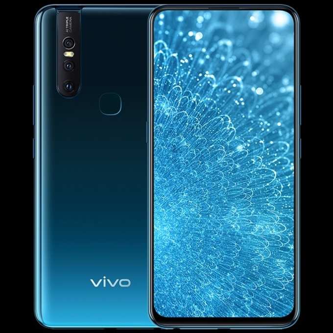 VIVO S1 PHONE