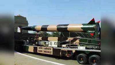 जानें, कितनी पावरफुल हैं भारत की ये मिसाइलें