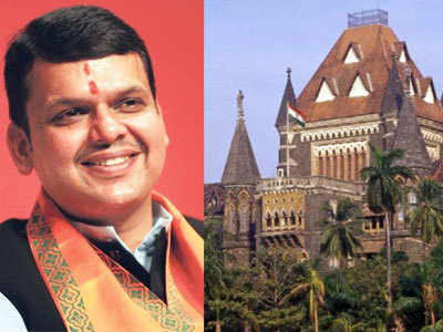 devendra fadnavis: तुम्ही मुख्यमंत्री आहात की एका पक्षाचे नेते, कोर्टाचे फडणवीसांवर ताशेरे