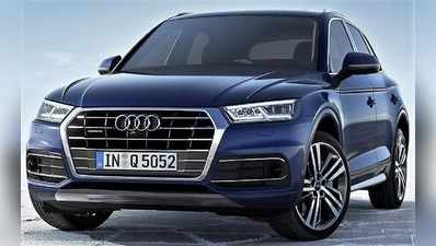 Audi Cars: ఆడి కార్లపై భారీ డిస్కౌంట్.. ఎంతో తెలిస్తే షాక్ అవుతారు!