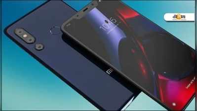 48MP ক্যামেরা ছাড়াও 32MP-র সেলফি! এপ্রিলেই আসছে Xiaomi Mi9X?