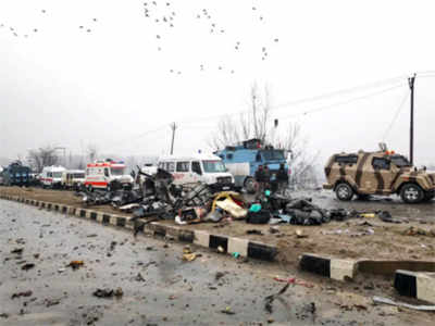 Pulwama Attack: पुण्यातील चाकण येथे संशयित दहशतवाद्यास अटक