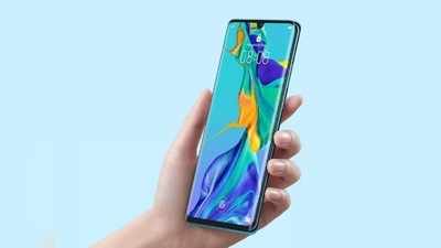 Huawei P30 Pro: ಹುವೈಯ ಹೊಸ ಸ್ಮಾರ್ಟ್‌ಫೋನ್‌ ಹೇಗಿದೆ?