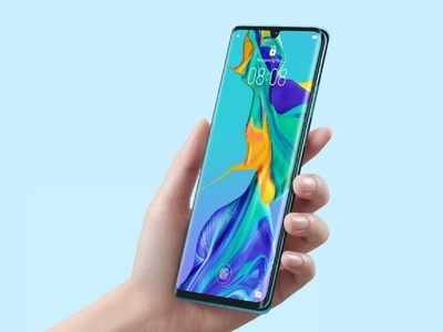 Huawei P30 Pro: ಹುವೈಯ ಹೊಸ ಸ್ಮಾರ್ಟ್‌ಫೋನ್‌ ಹೇಗಿದೆ?