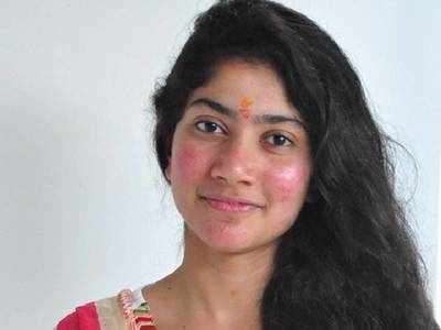 Sai Pallavi Skin Disease: நோயால் அவதிப்படும் சாய் பல்லவி...