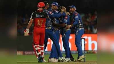 MI vs RCB Highlights: ఉత్కంఠ మ్యాచ్‌లో బెంగళూరు ఓటమి.. ముంబయి బోణి