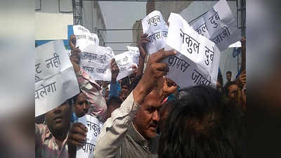 सीतापुर लोकसभा: बीएसपी प्रत्याशी को बाहरी बताकर पार्टी कार्यकर्ताओं ने किया विरोध