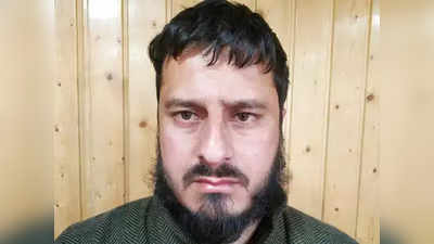 जम्मू काश्मीरः हिजबुलच्या दहशतवाद्याला अटक