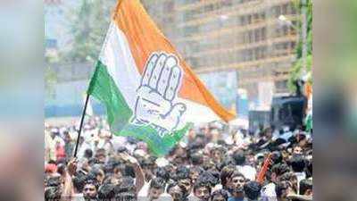 लोकसभा चुनाव: कांग्रेस की 13वीं लिस्ट जारी, 31 नाम, सीएम गहलोत के बेटे को टिकट