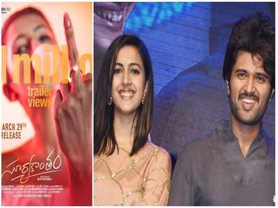 Niharika: అతడు నన్ను చెల్లిలా చూశాడు.. అది నీచమైన రూమర్: నిహారిక